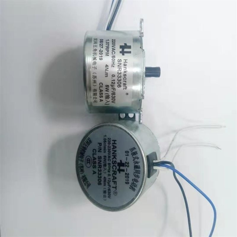 22v Ac Home Appliance Motor  Low Noise Wear Resistance Professional Design